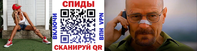 Купить закладки  Артём  МЕТАМФЕТАМИН пудра 