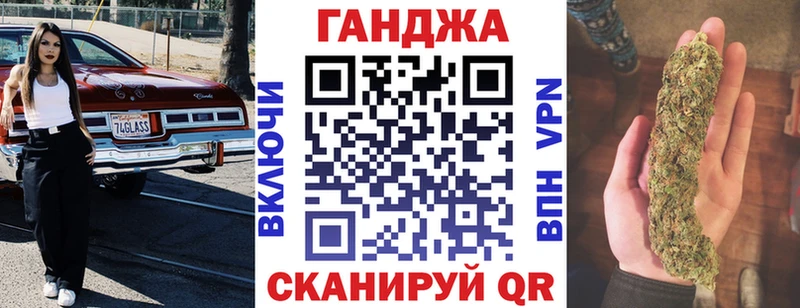 Купить закладки  Артём  Шишки марихуана конопля 